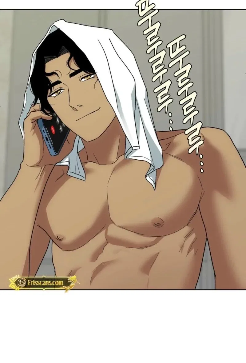 The House Where the Wind Blows Chapter 18 – Page 41