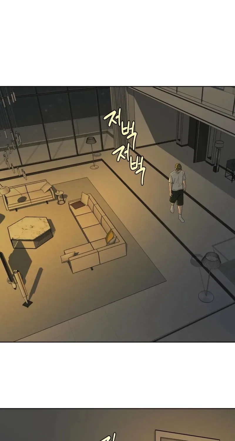 The House Where the Wind Blows Chapter 18 – Page 47