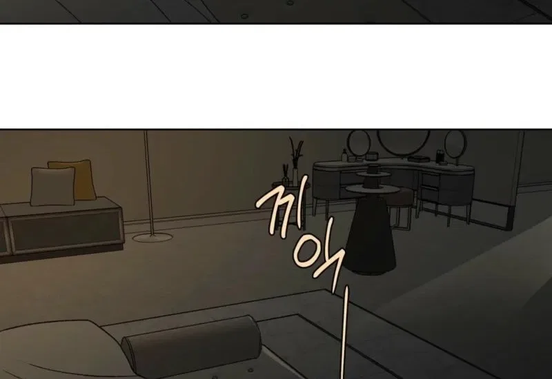 The House Where the Wind Blows Chapter 18 – Page 55