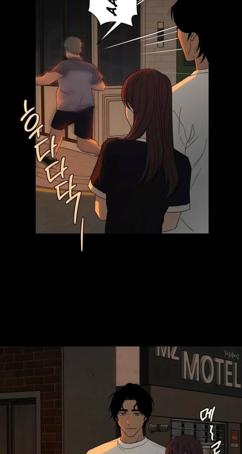 The House Where the Wind Blows Chapter 17 – Page 18