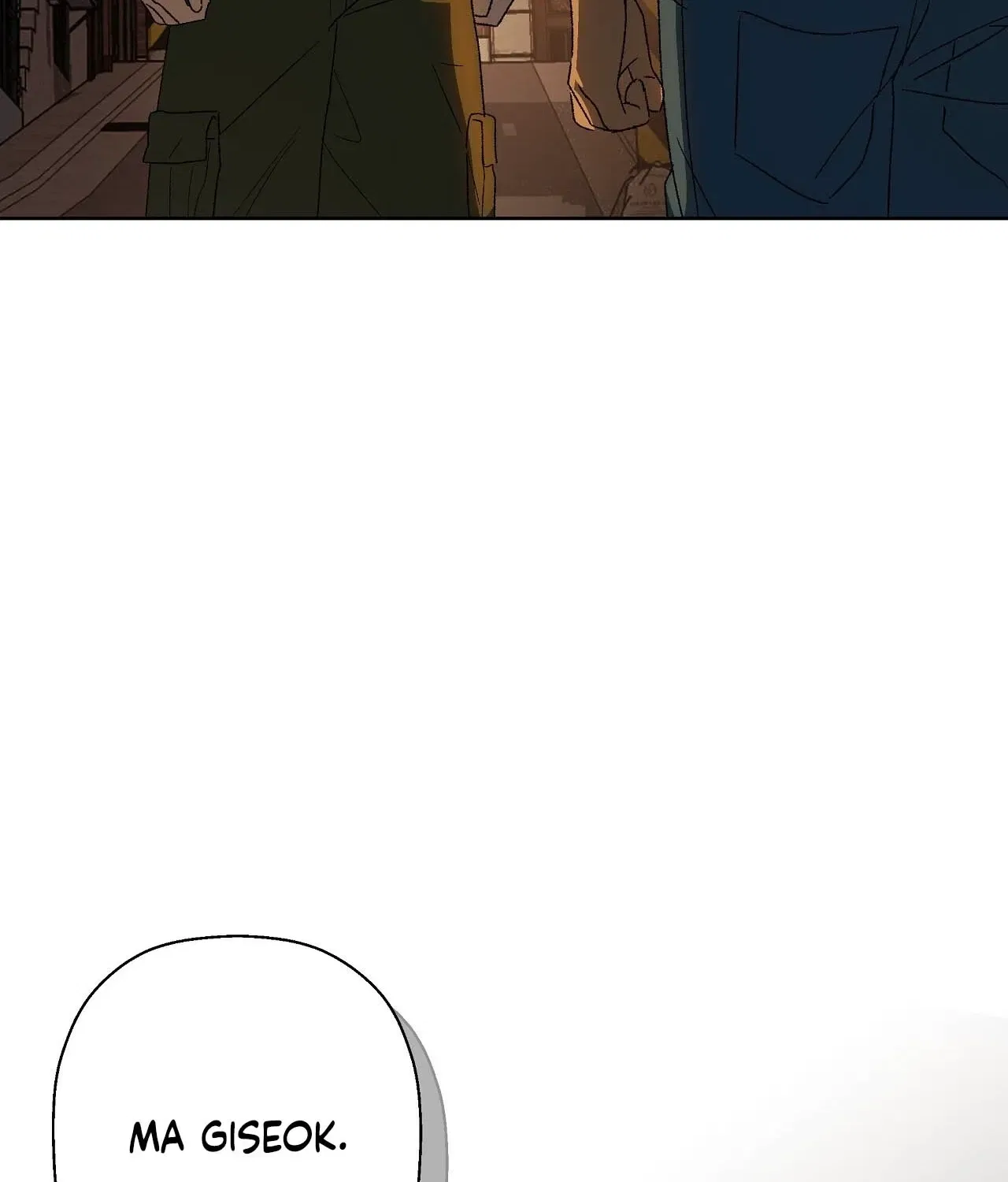 The House Where the Wind Blows Chapter 16 – Page 4