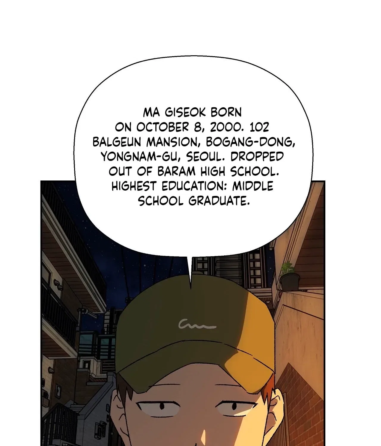 The House Where the Wind Blows Chapter 16 – Page 14