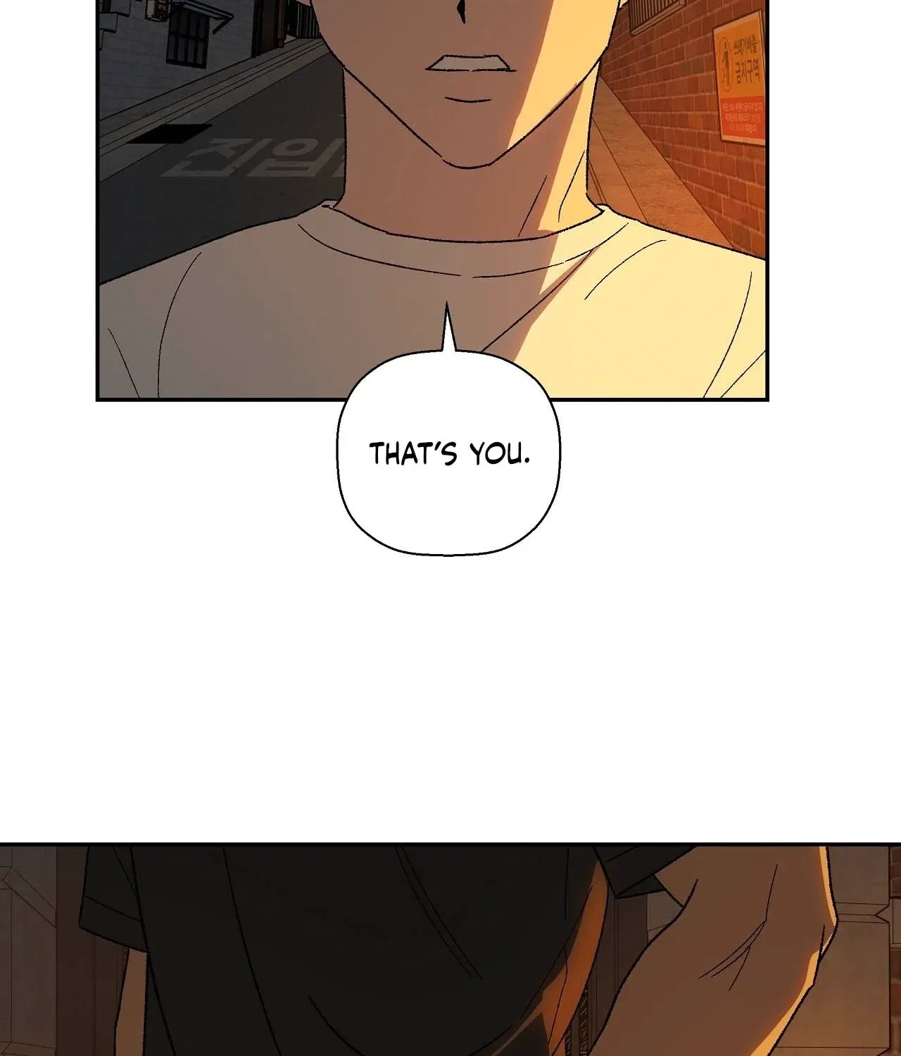 The House Where the Wind Blows Chapter 16 – Page 15