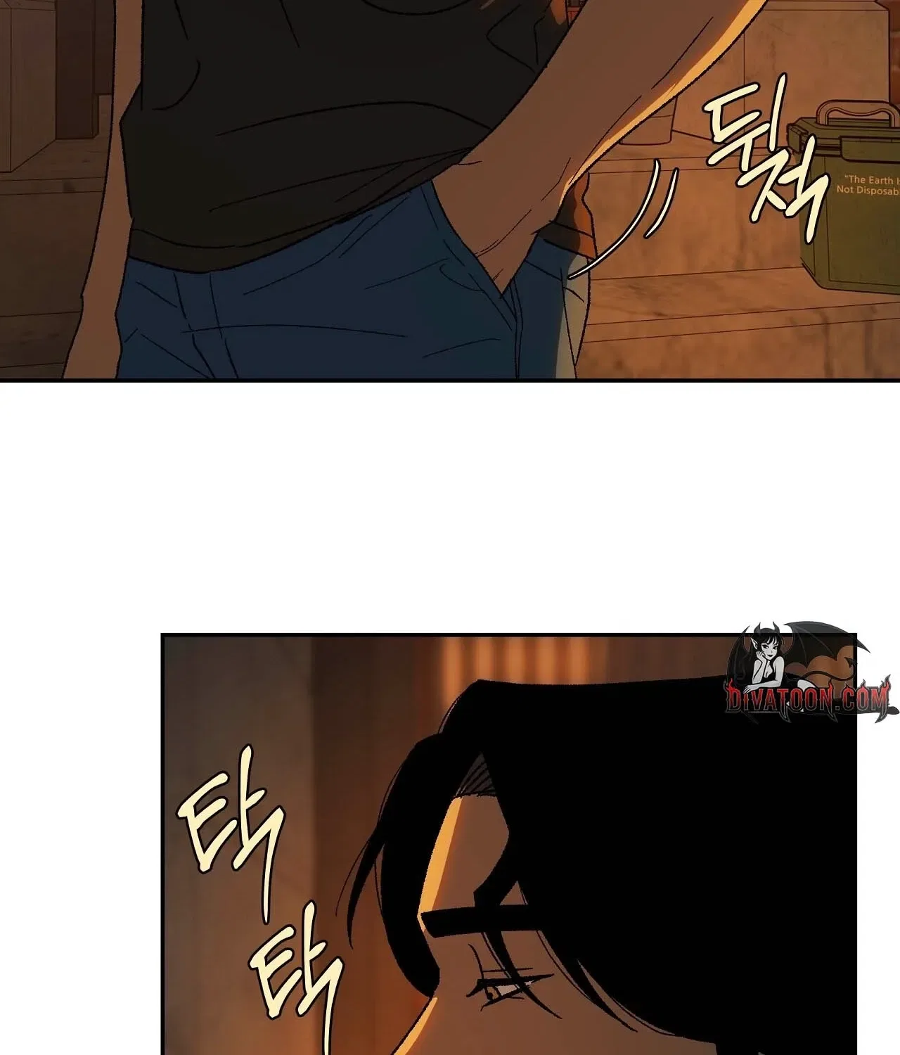 The House Where the Wind Blows Chapter 16 – Page 16