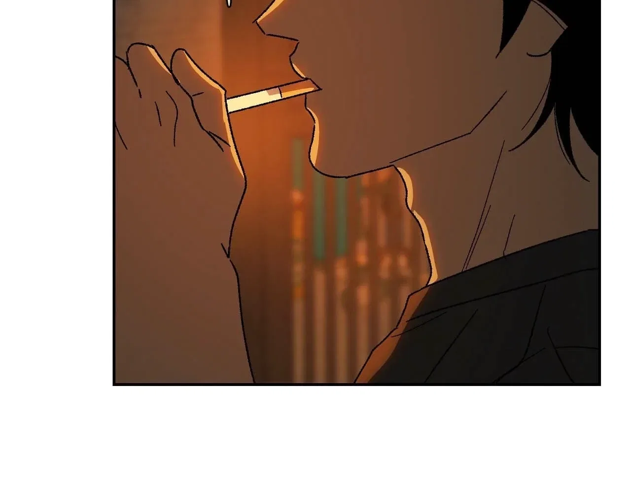 The House Where the Wind Blows Chapter 16 – Page 17