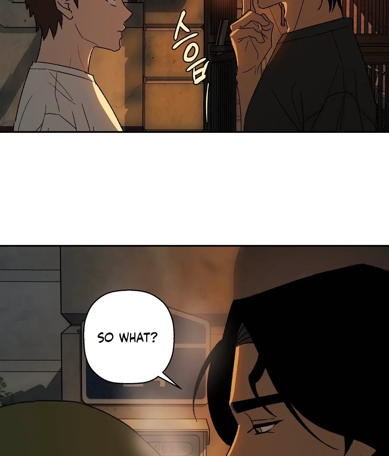 The House Where the Wind Blows Chapter 16 – Page 19
