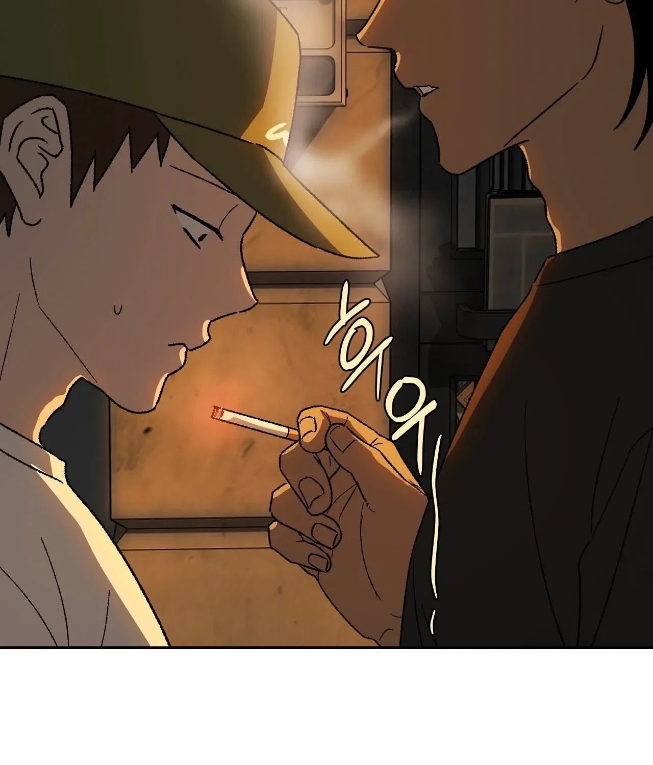 The House Where the Wind Blows Chapter 16 – Page 20