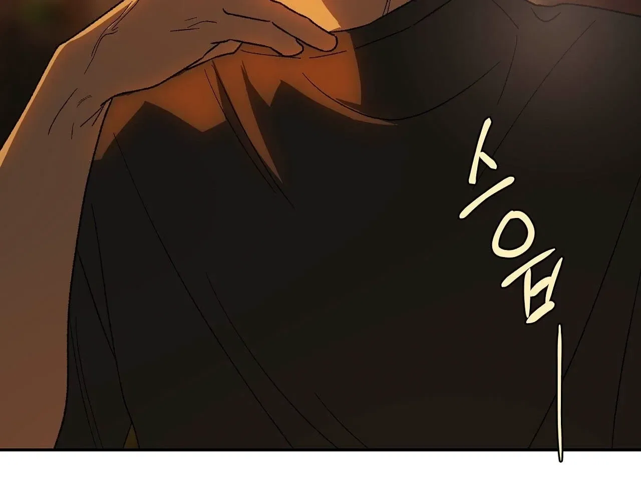 The House Where the Wind Blows Chapter 16 – Page 22