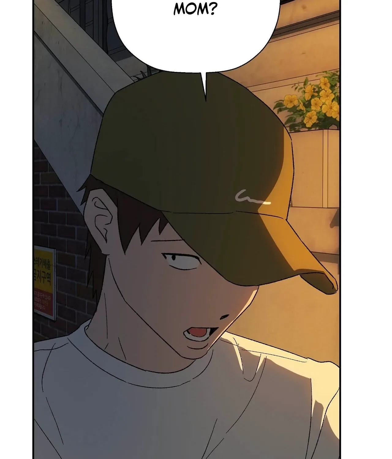The House Where the Wind Blows Chapter 16 – Page 26
