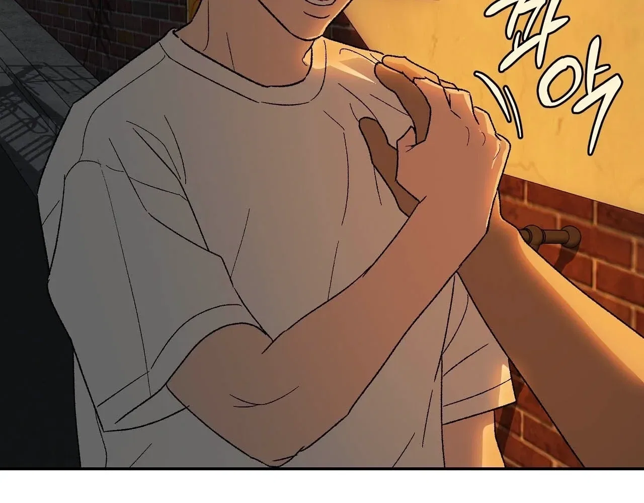 The House Where the Wind Blows Chapter 16 – Page 32