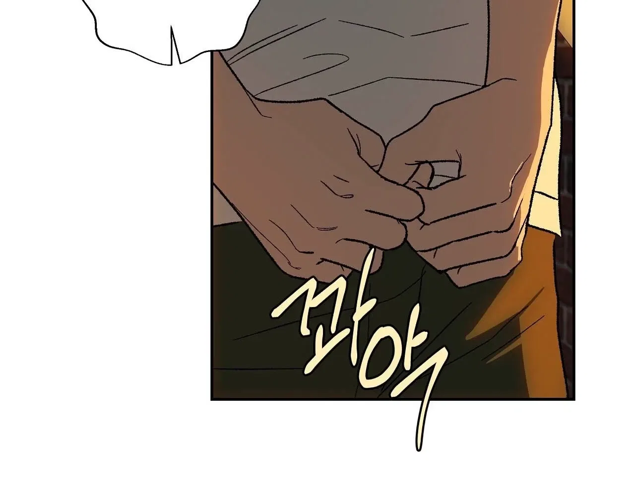 The House Where the Wind Blows Chapter 16 – Page 37