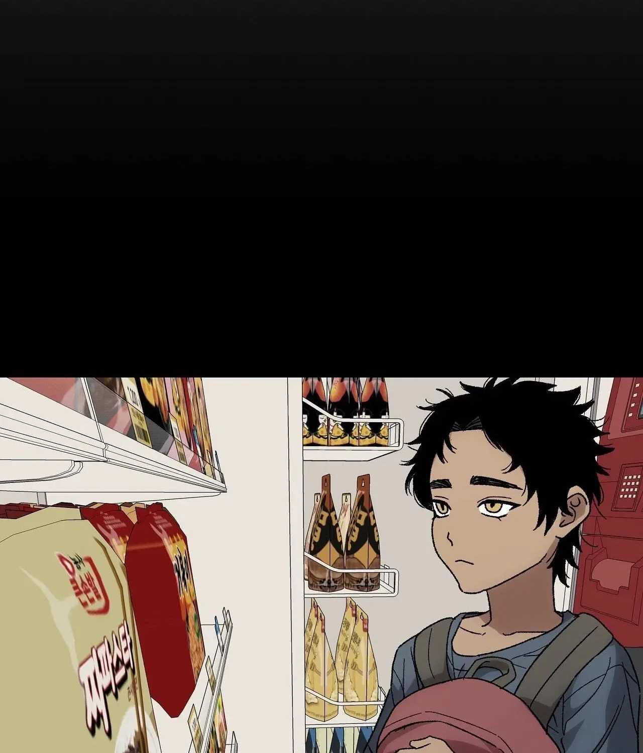 The House Where the Wind Blows Chapter 16 – Page 56