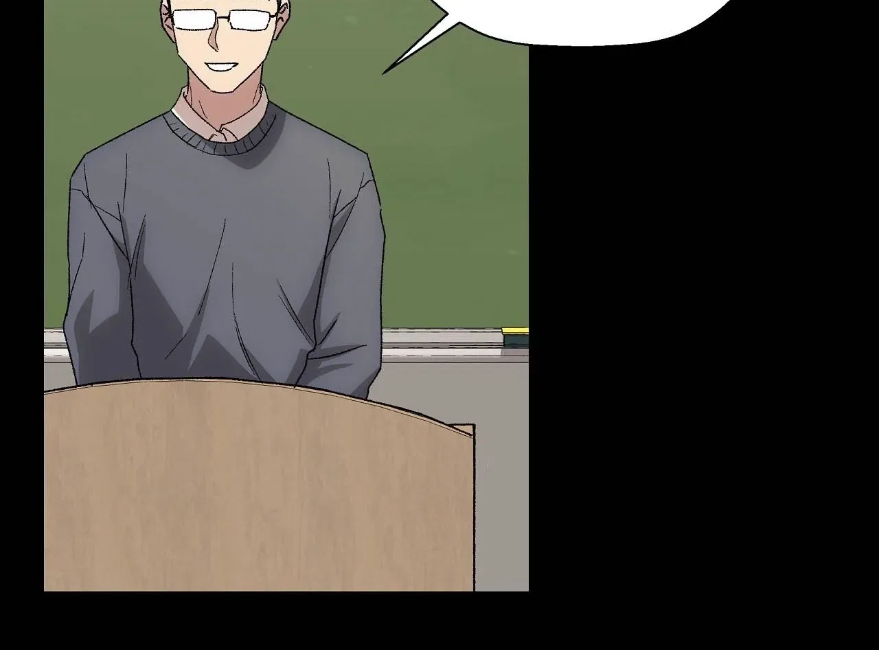 The House Where the Wind Blows Chapter 16 – Page 82