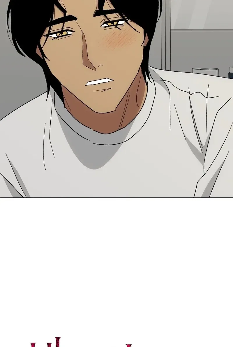 The House Where the Wind Blows Chapter 15 – Page 5