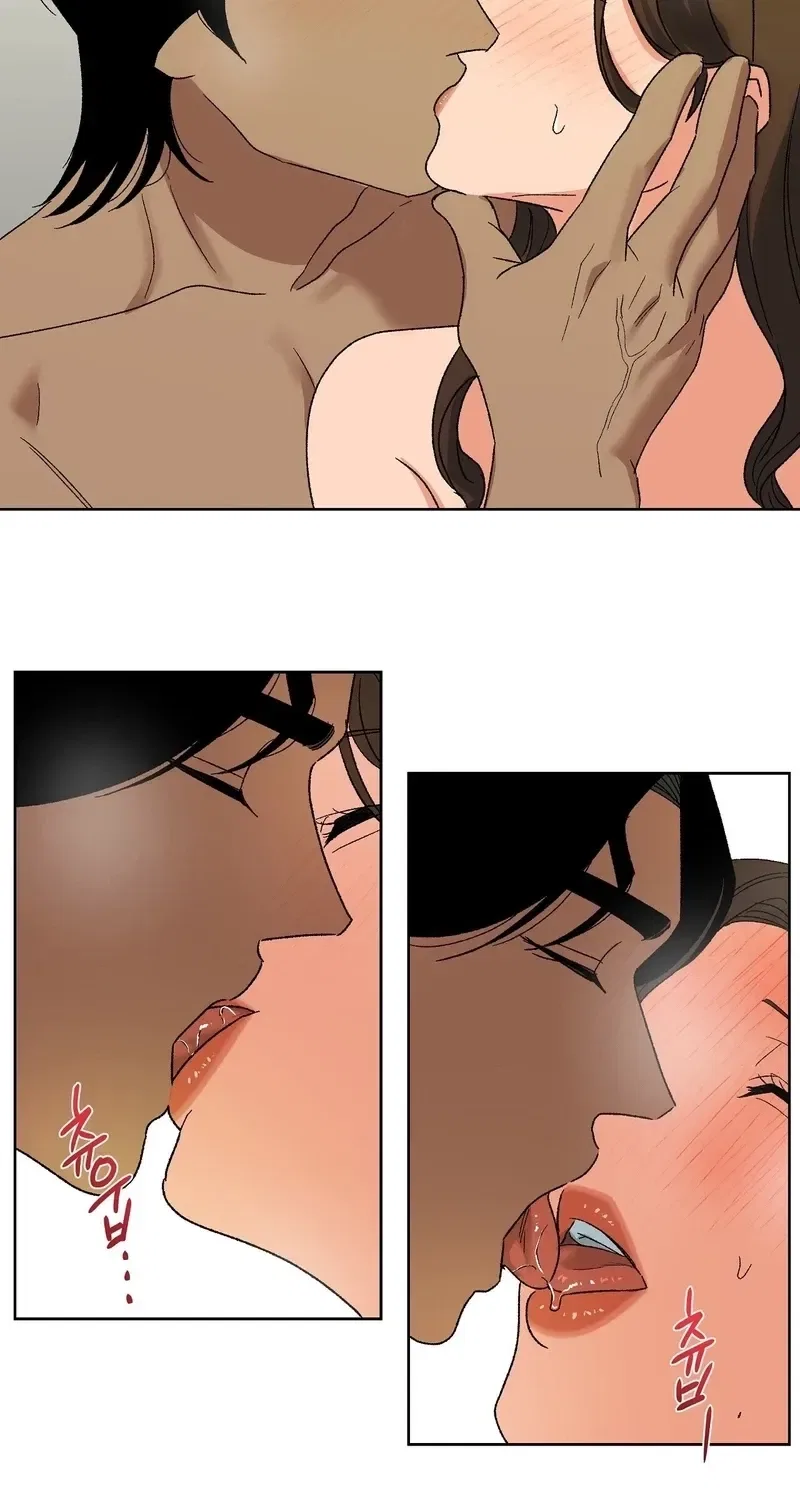 The House Where the Wind Blows Chapter 15 – Page 12