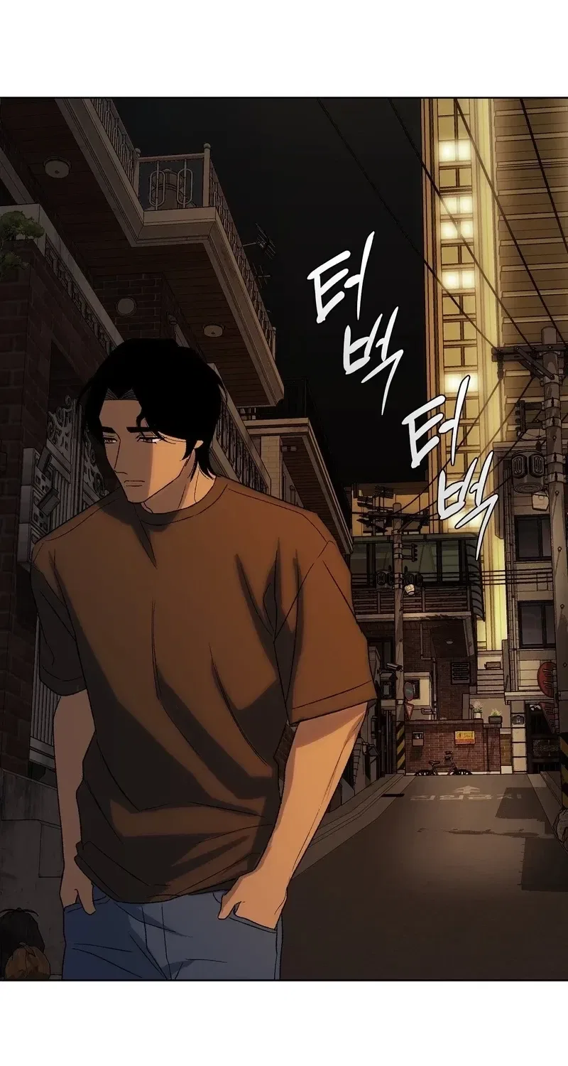 The House Where the Wind Blows Chapter 15 – Page 46