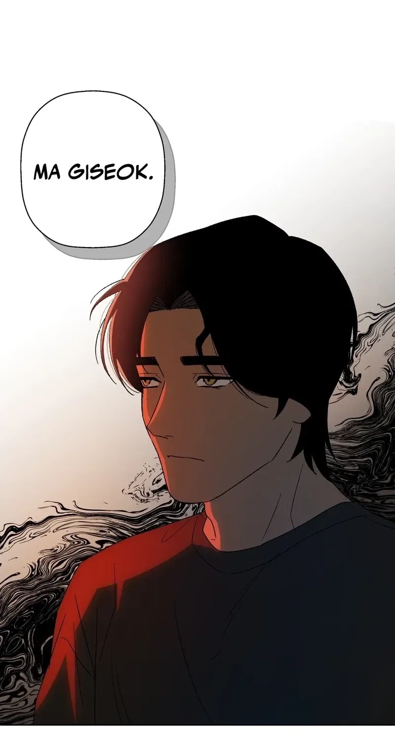The House Where the Wind Blows Chapter 15 – Page 60