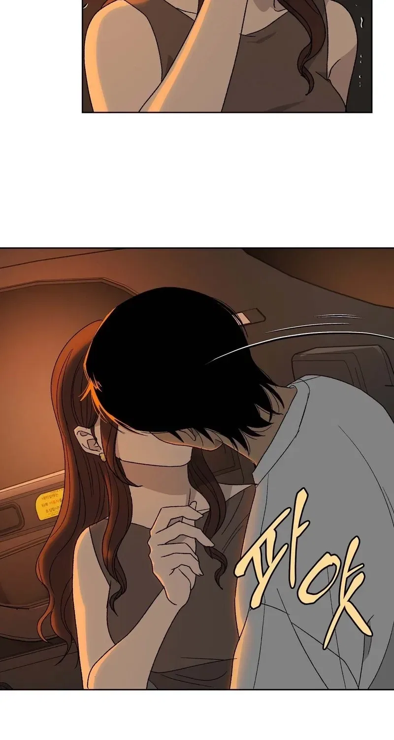 The House Where the Wind Blows Chapter 14 – Page 40