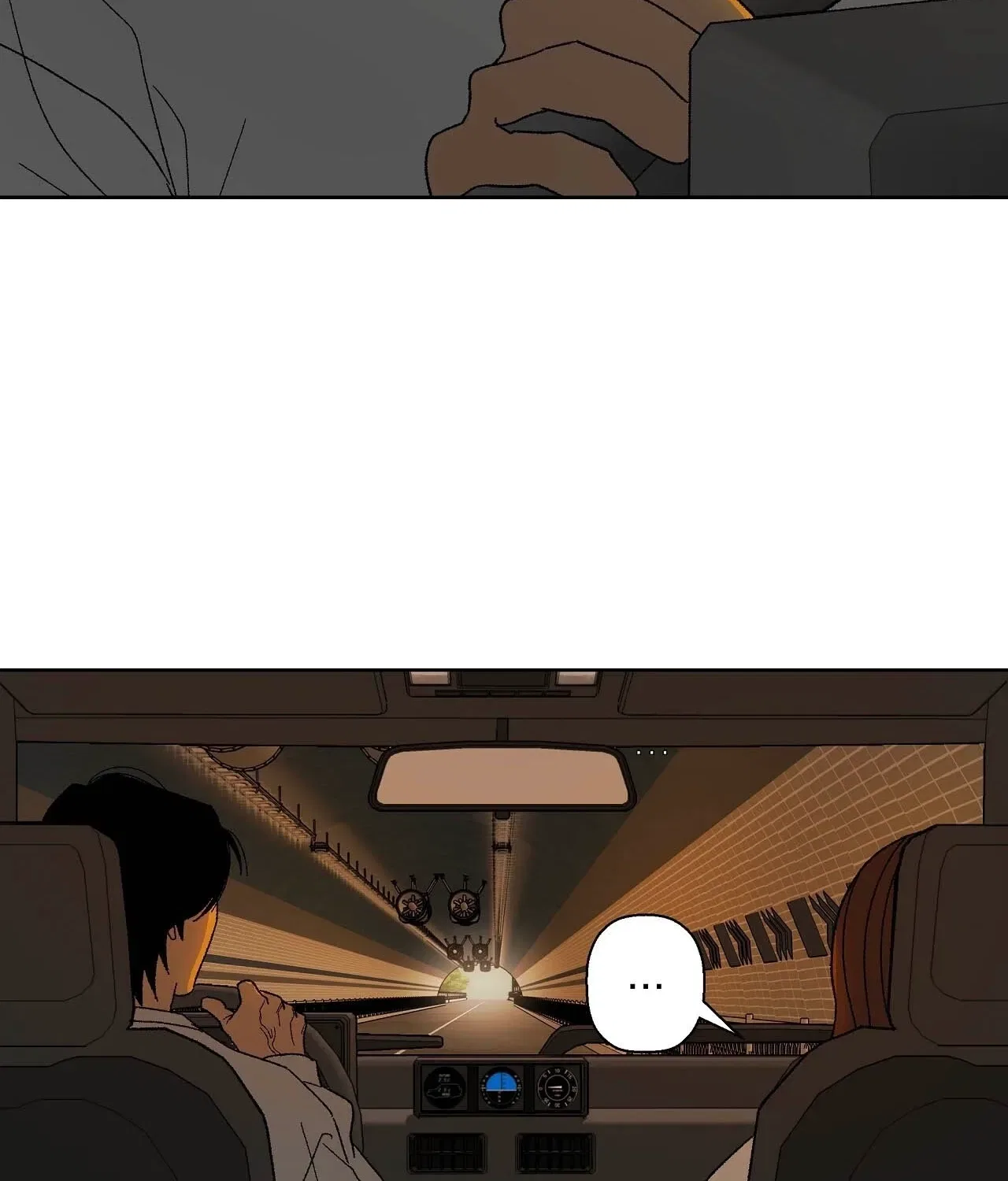 The House Where the Wind Blows Chapter 13 – Page 14