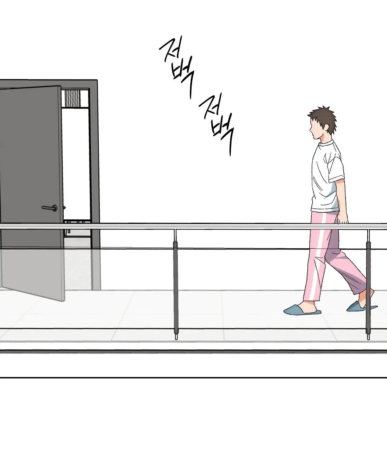 The House Where the Wind Blows Chapter 13 – Page 32