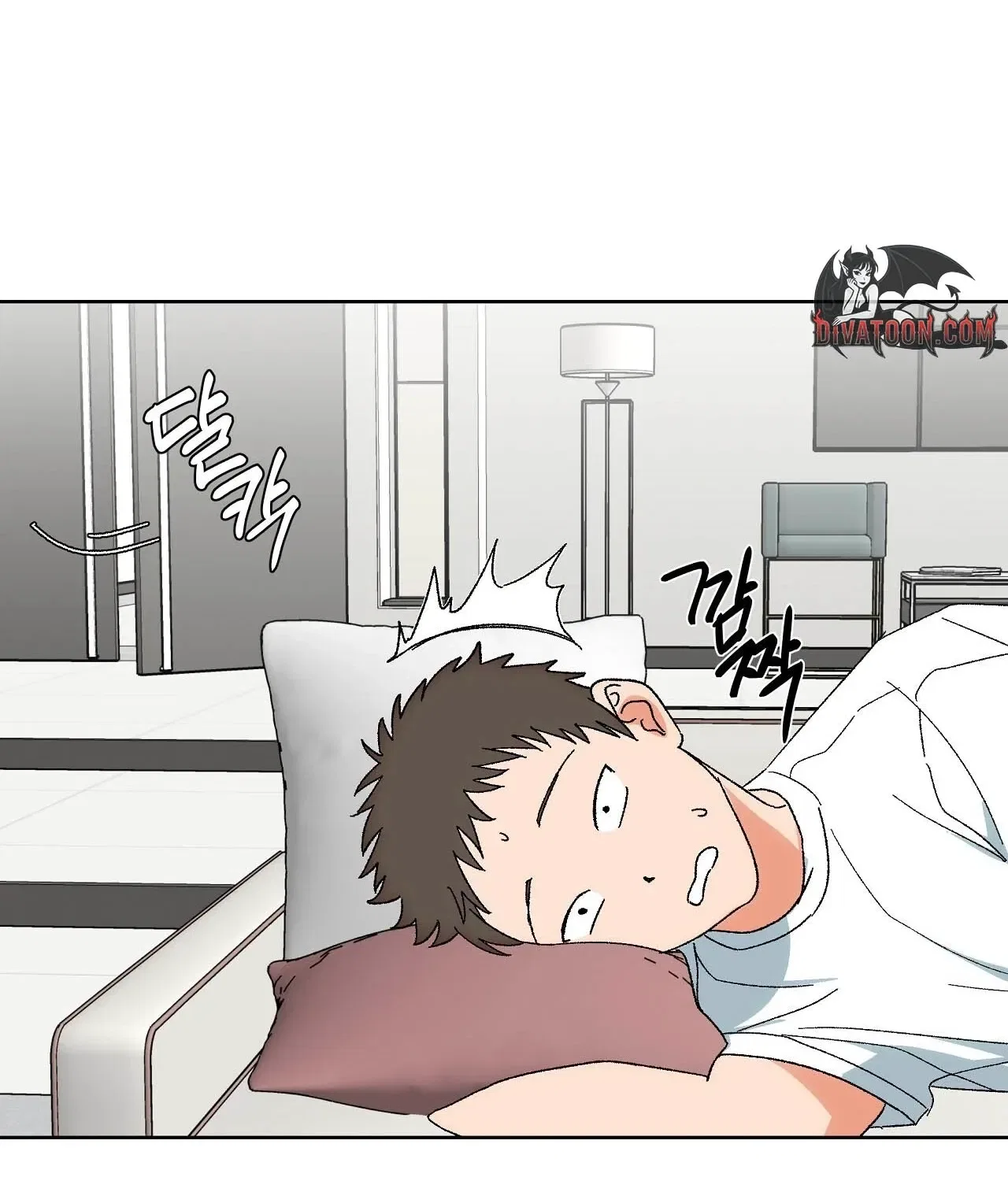 The House Where the Wind Blows Chapter 13 – Page 38