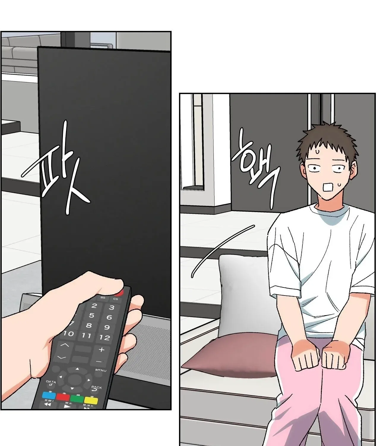 The House Where the Wind Blows Chapter 13 – Page 39