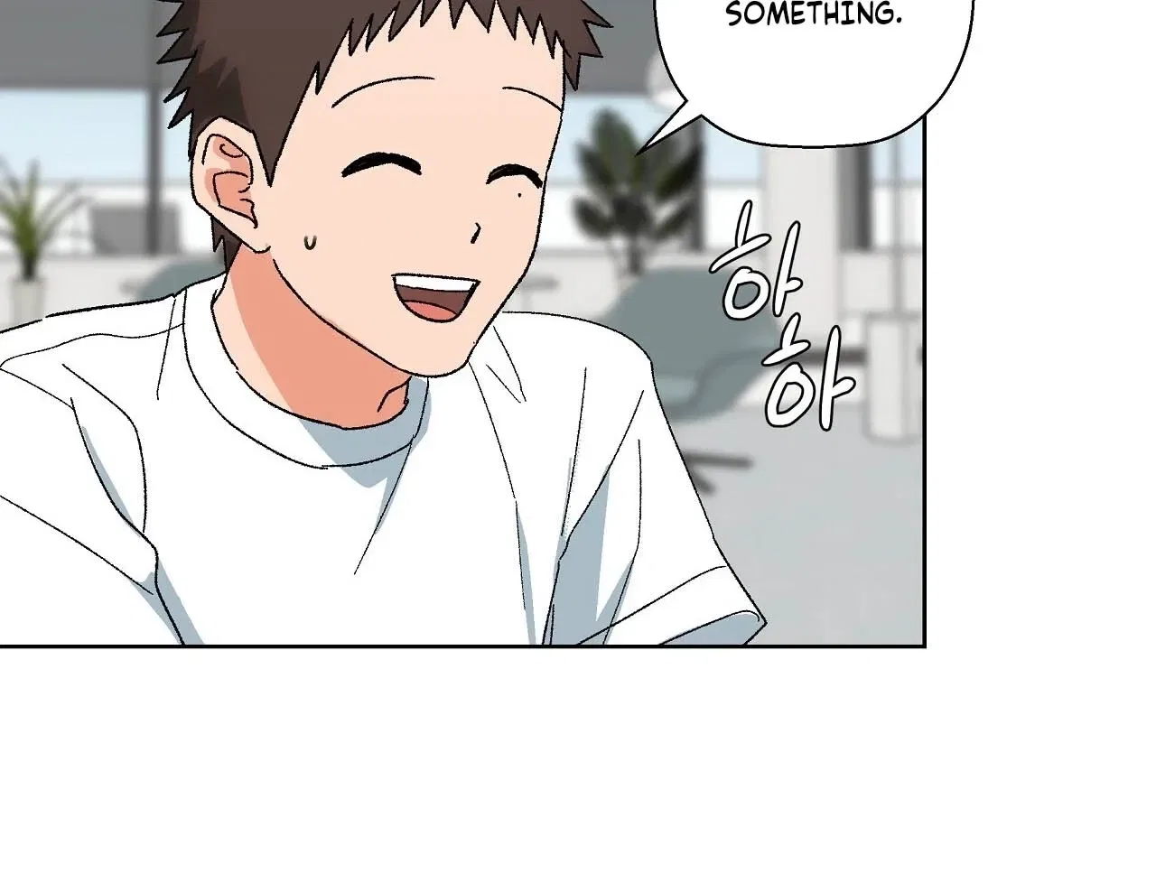 The House Where the Wind Blows Chapter 13 – Page 45