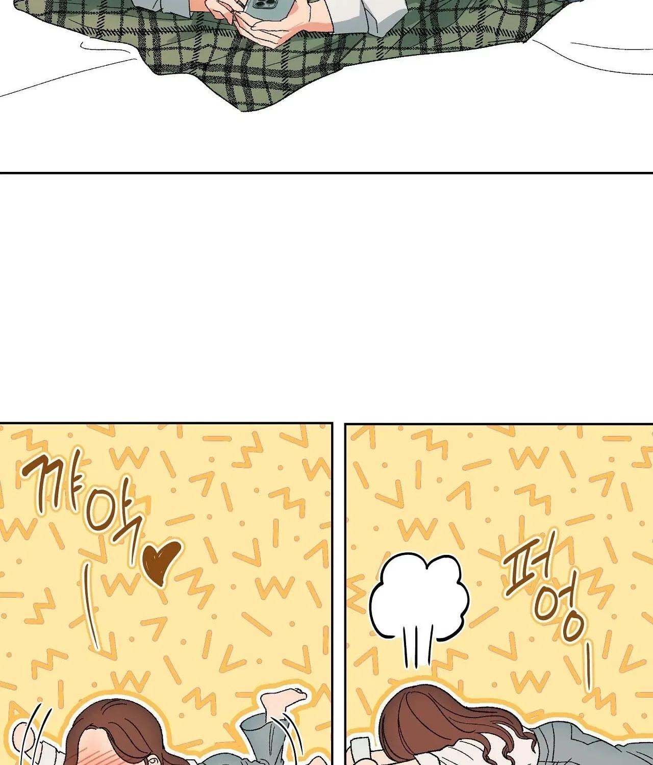 The House Where the Wind Blows Chapter 13 – Page 52