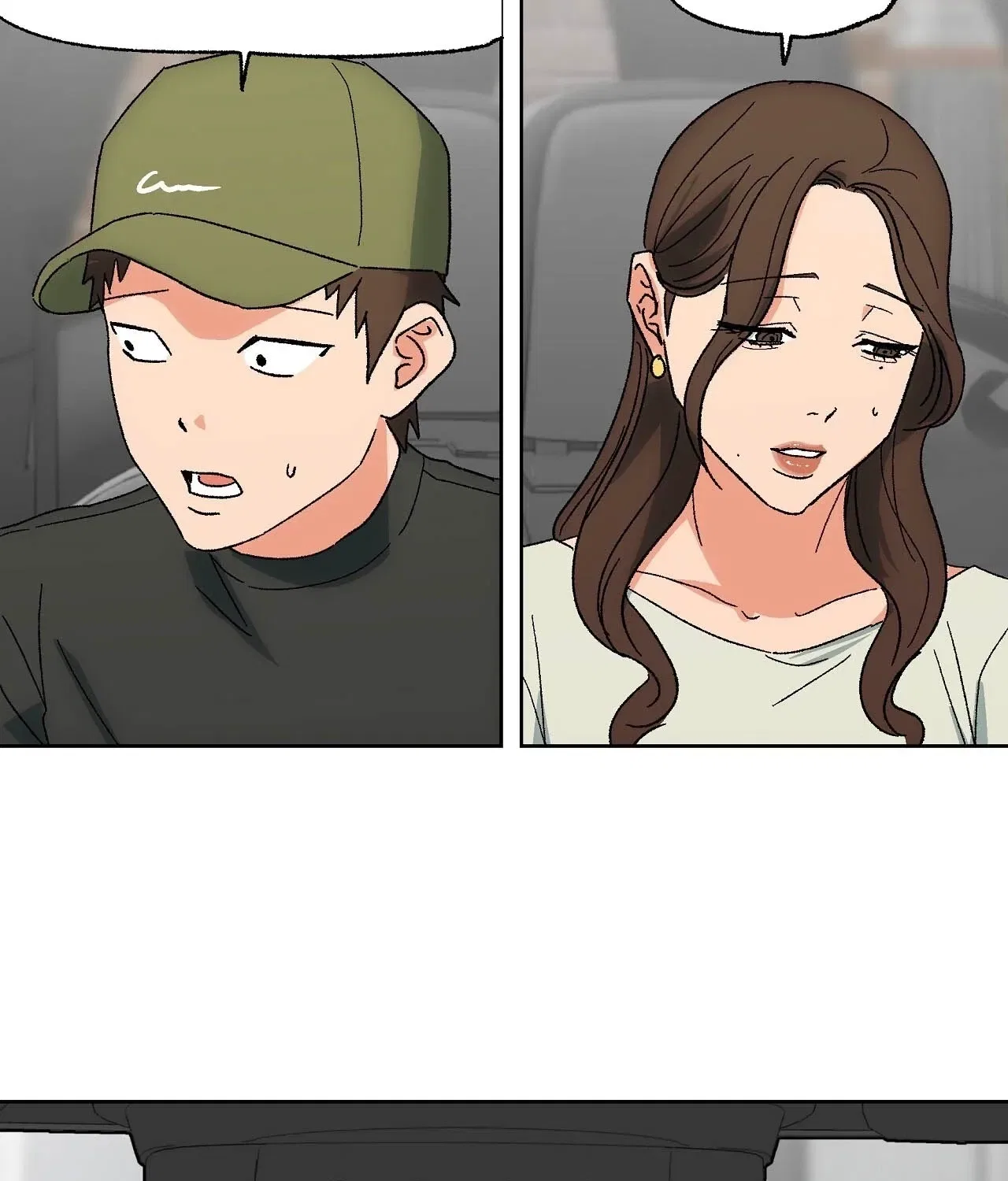 The House Where the Wind Blows Chapter 13 – Page 73