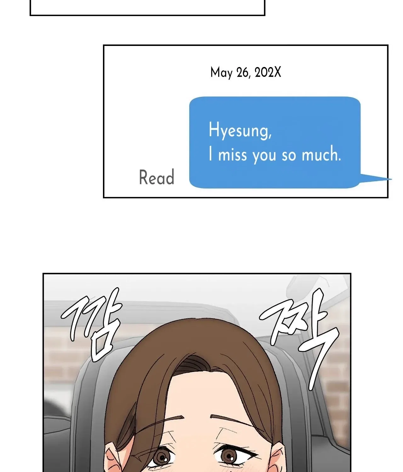 The House Where the Wind Blows Chapter 13 – Page 88