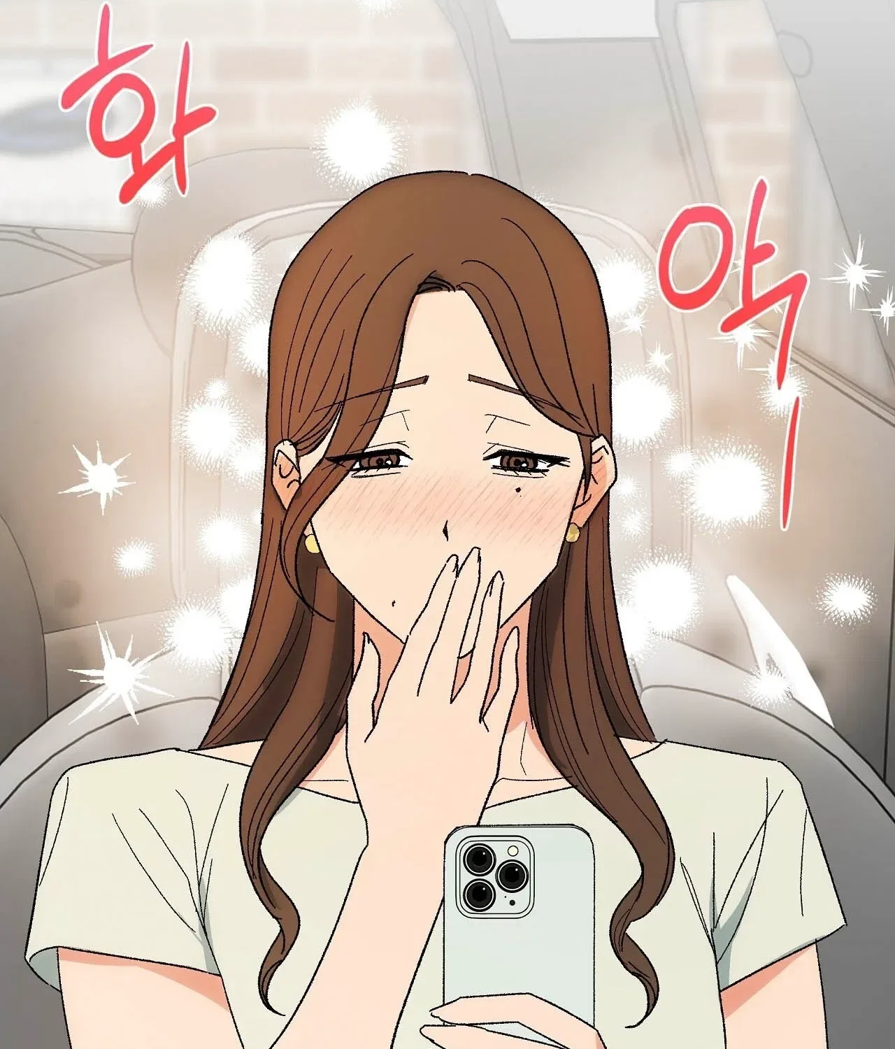 The House Where the Wind Blows Chapter 13 – Page 91