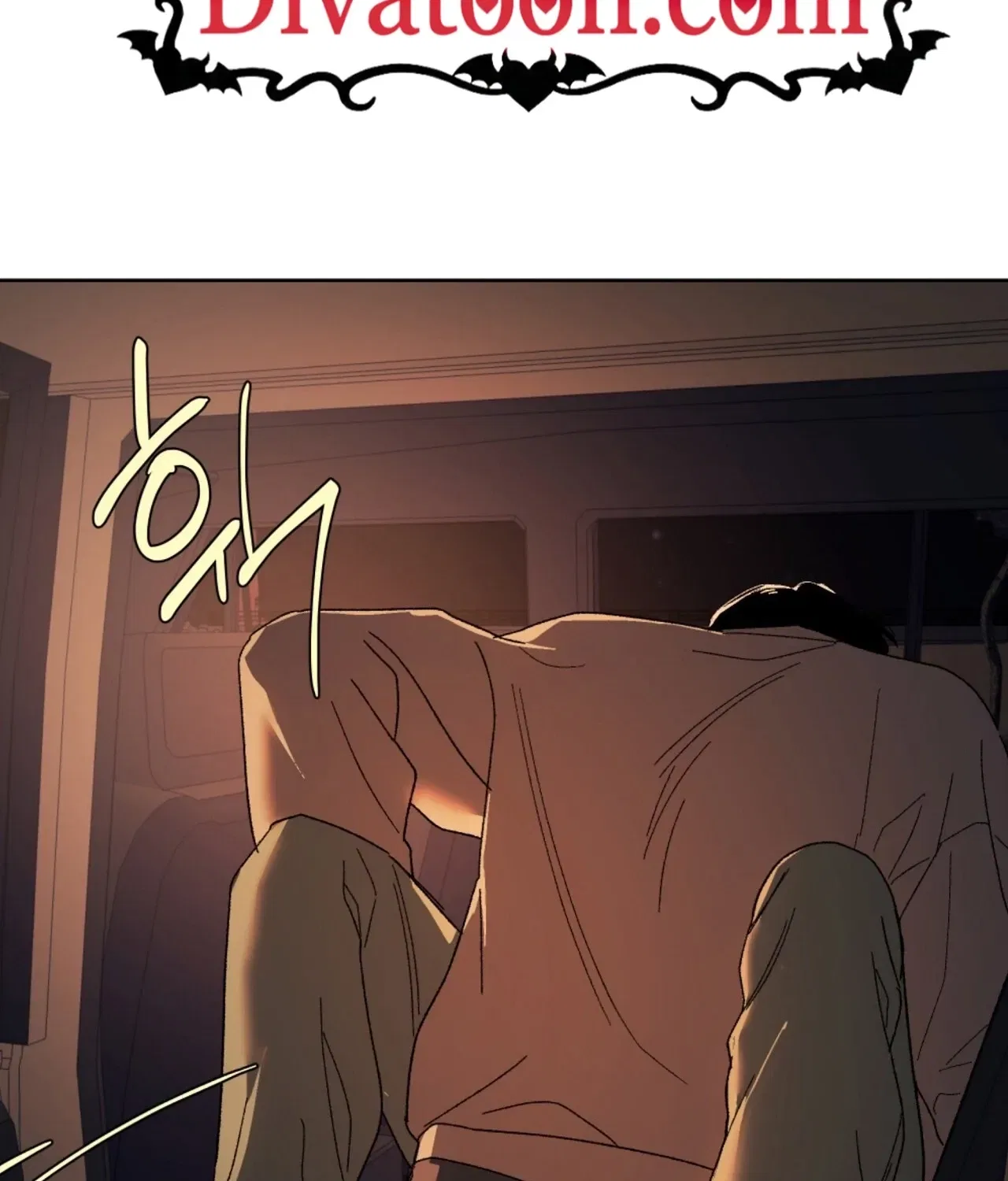 The House Where the Wind Blows Chapter 12 – Page 2