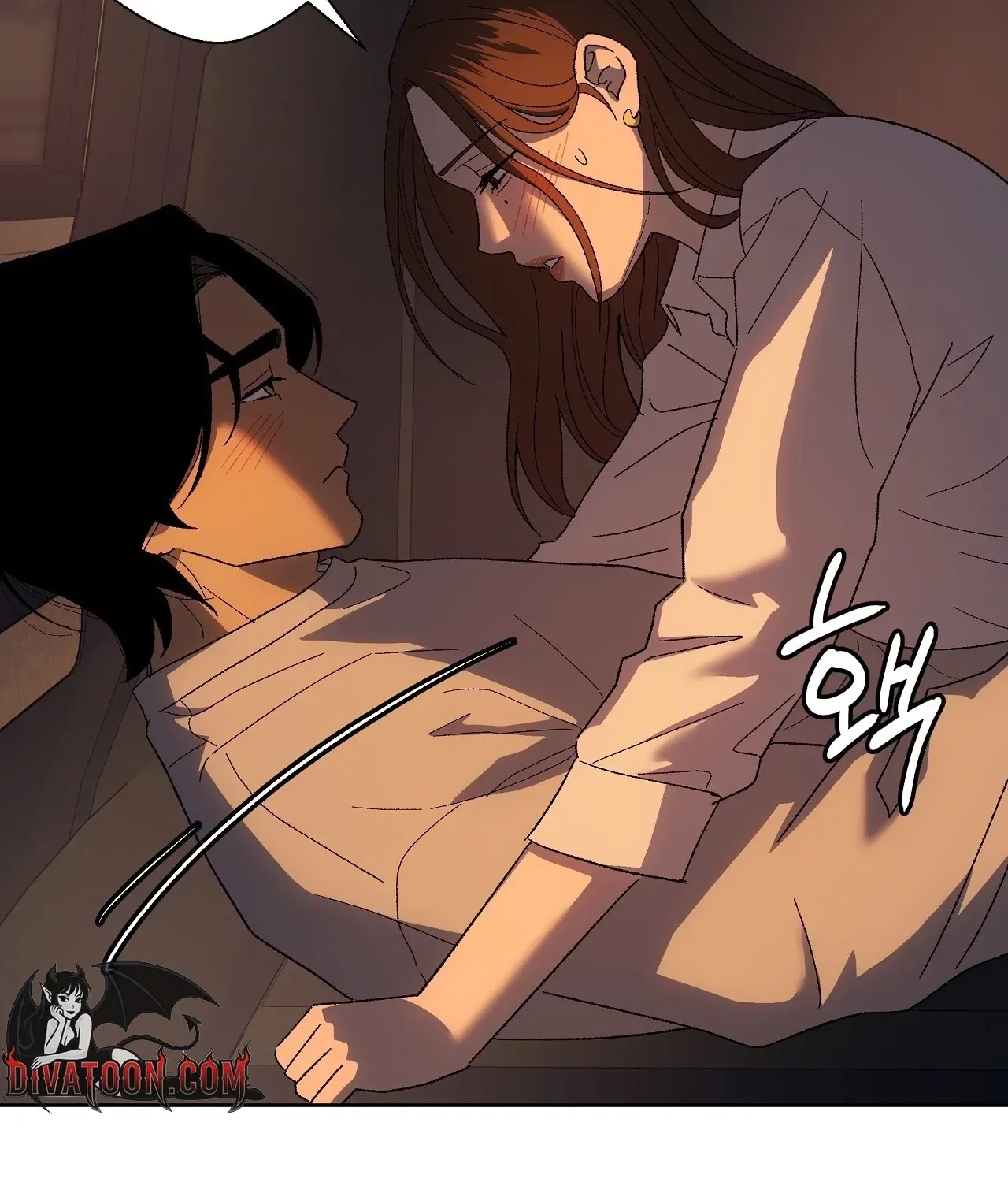 The House Where the Wind Blows Chapter 12 – Page 19