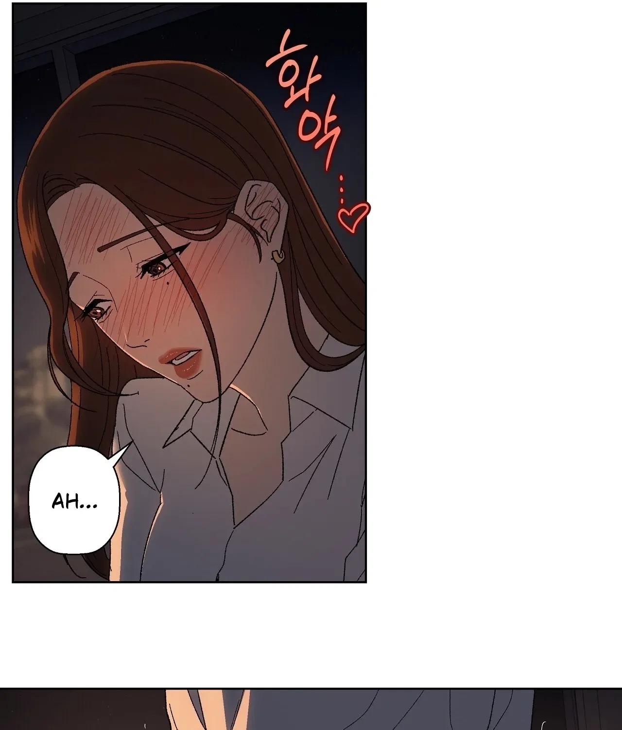 The House Where the Wind Blows Chapter 12 – Page 23
