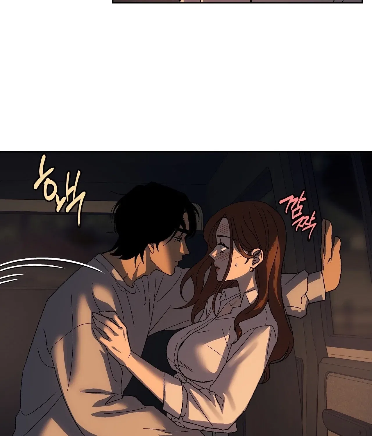 The House Where the Wind Blows Chapter 12 – Page 26