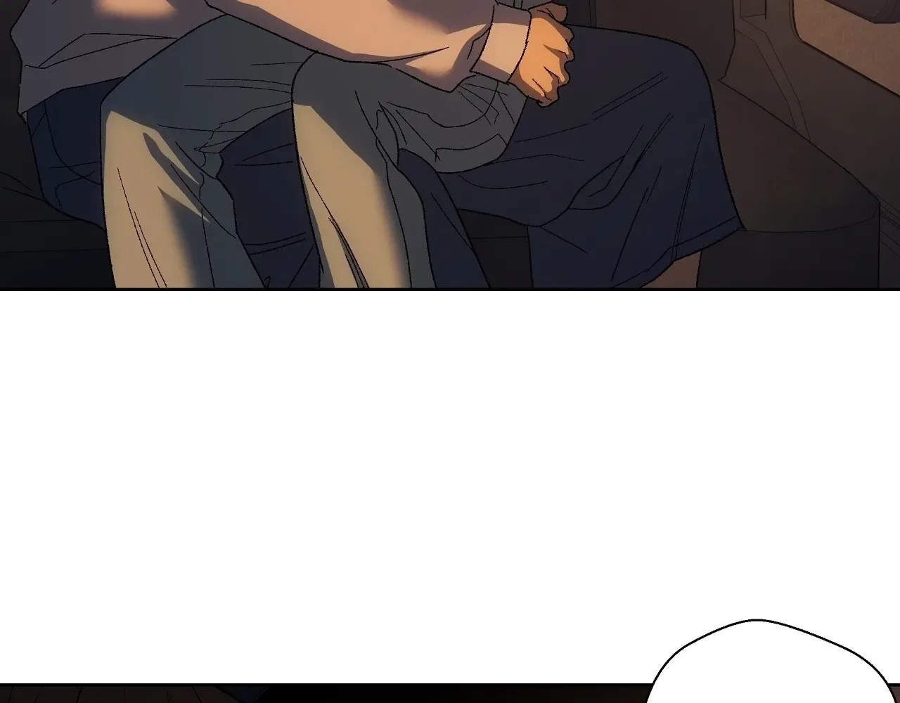 The House Where the Wind Blows Chapter 12 – Page 27