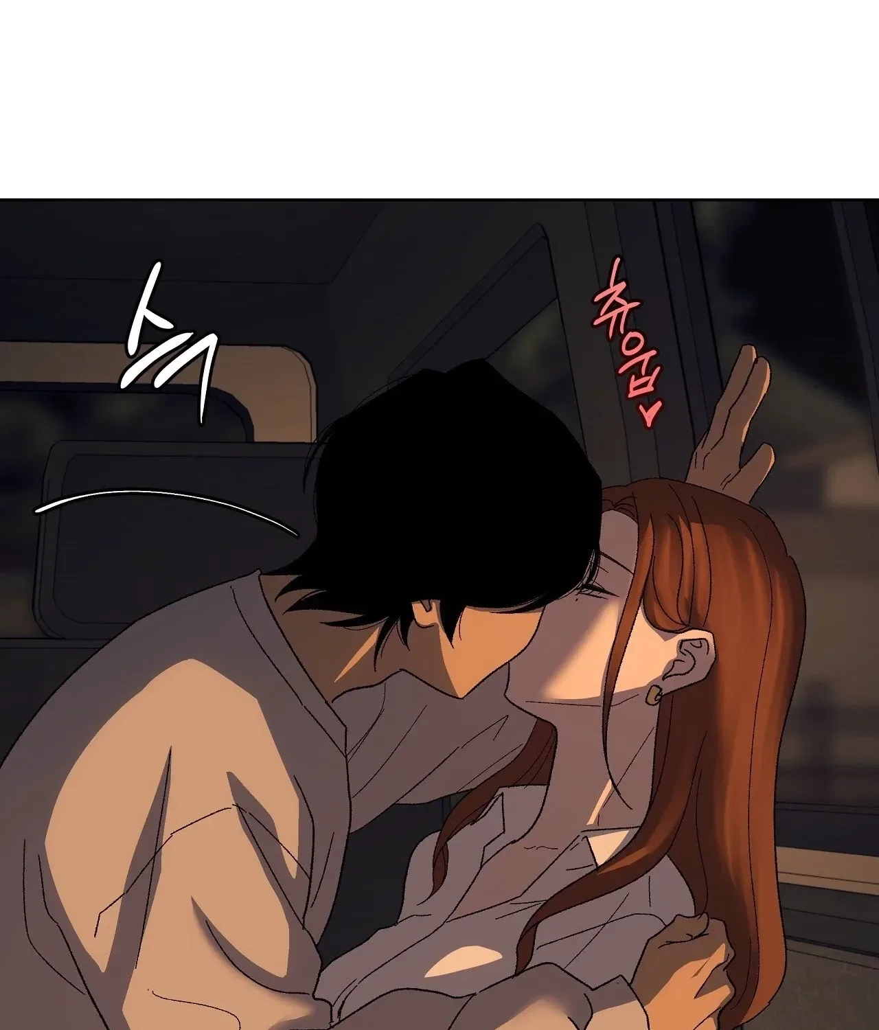 The House Where the Wind Blows Chapter 12 – Page 31