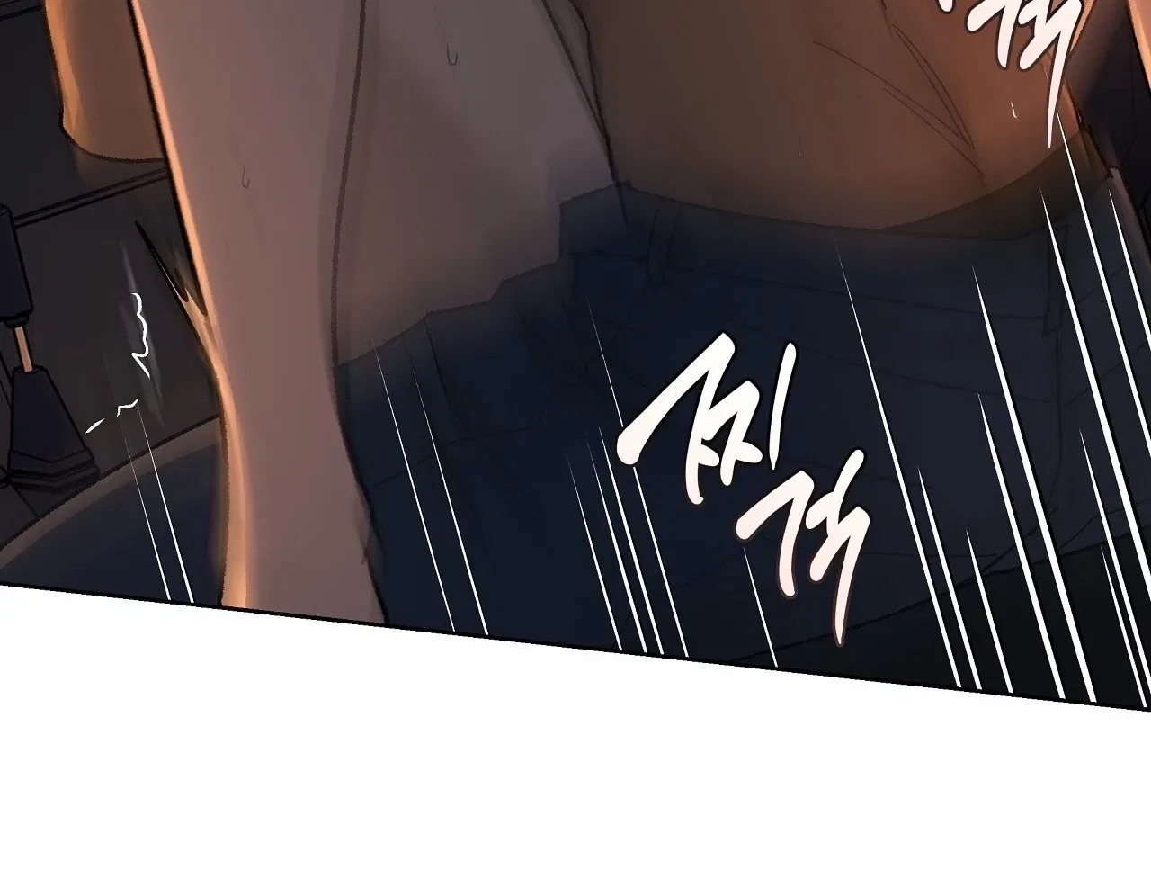 The House Where the Wind Blows Chapter 12 – Page 62
