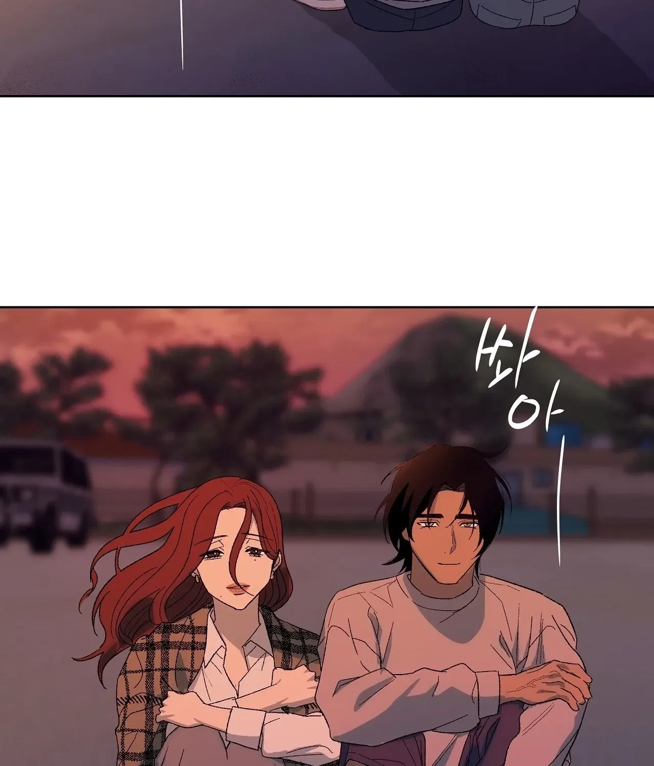The House Where the Wind Blows Chapter 12 – Page 78