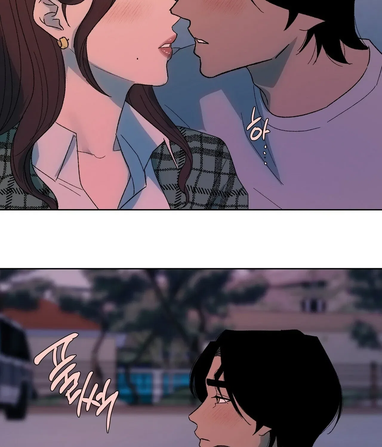 The House Where the Wind Blows Chapter 12 – Page 89