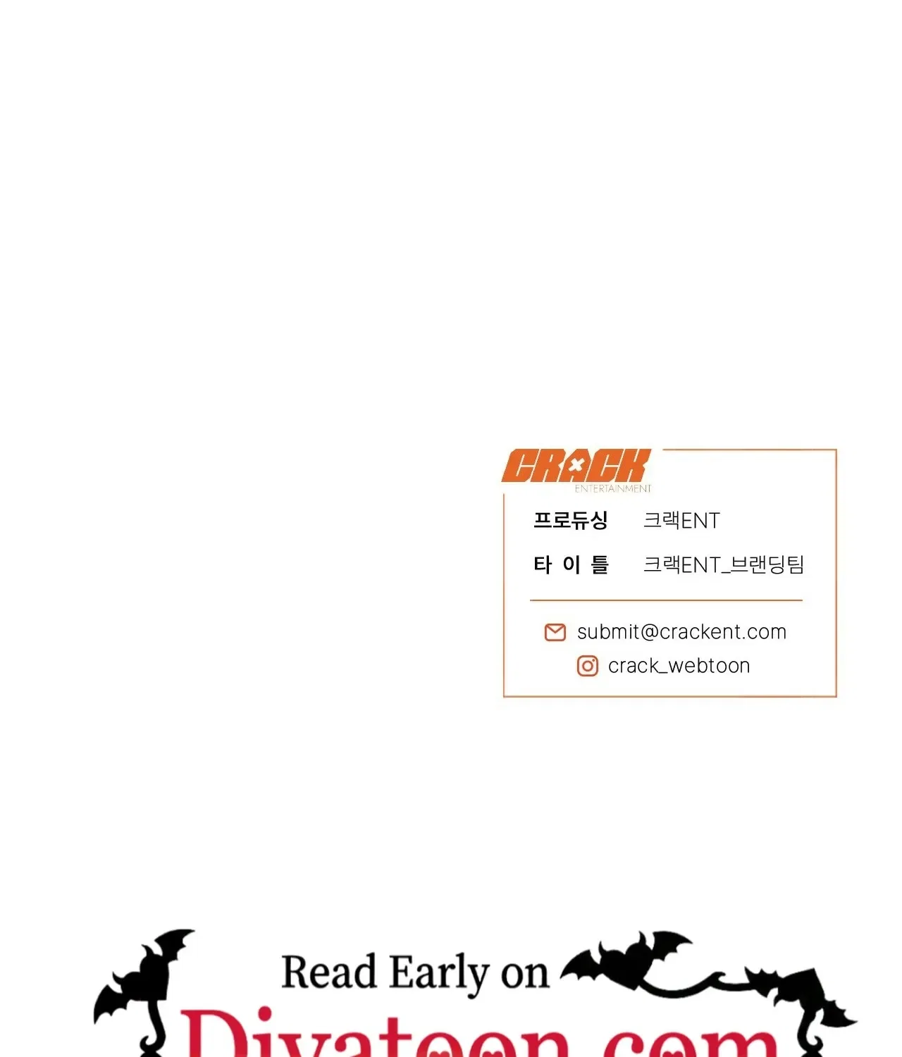 The House Where the Wind Blows Chapter 12 – Page 92