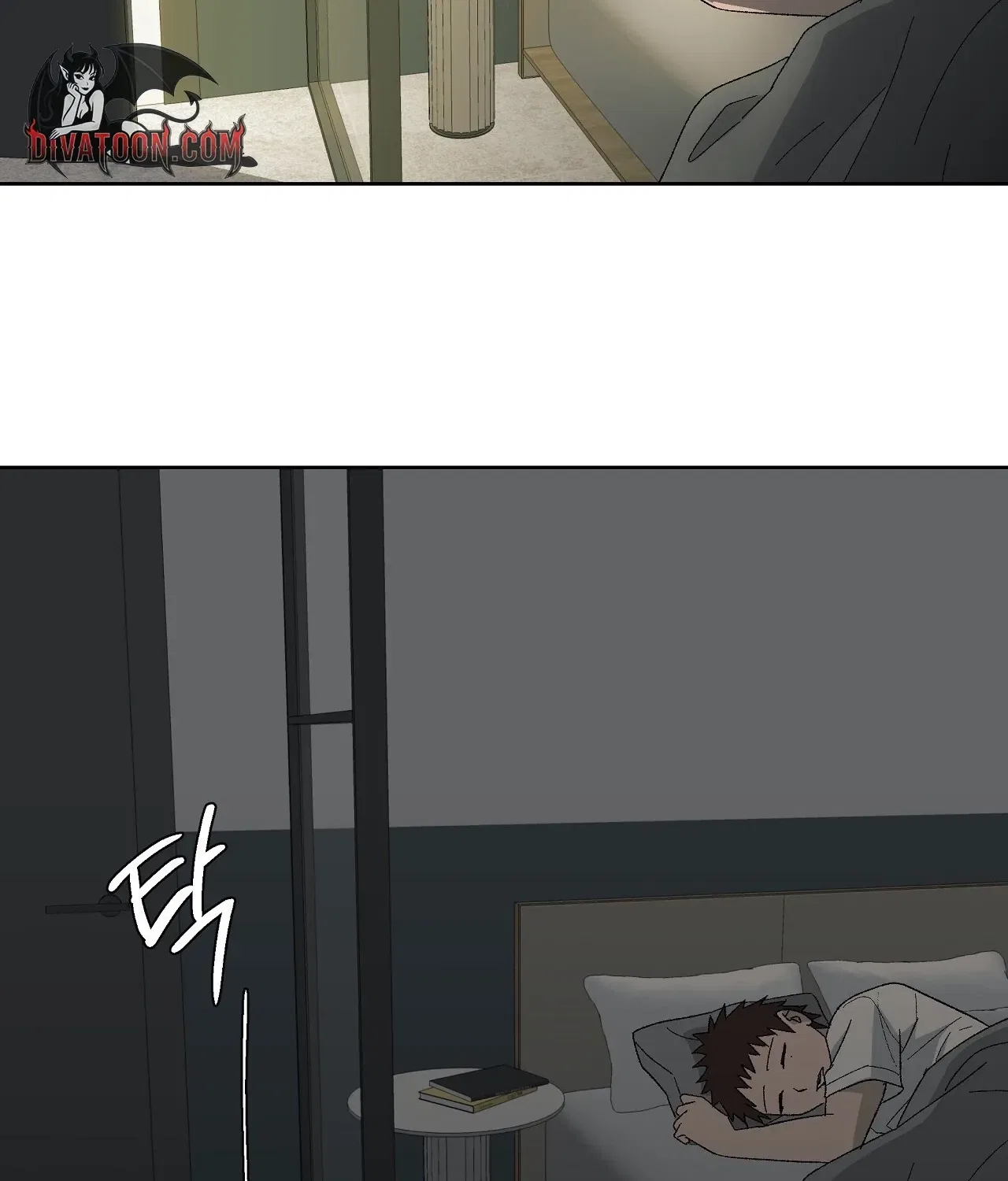 The House Where the Wind Blows Chapter 11 – Page 4