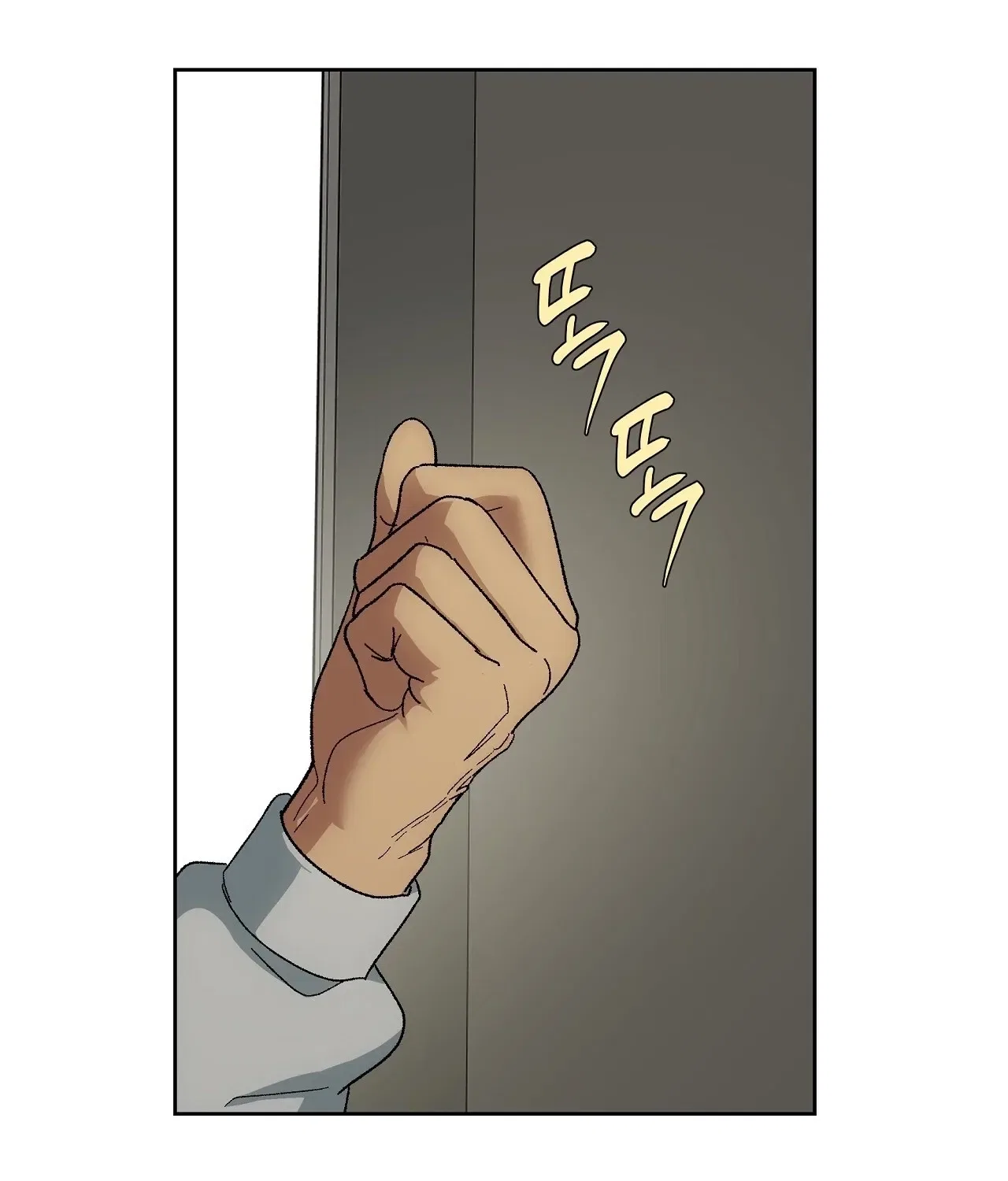 The House Where the Wind Blows Chapter 11 – Page 7