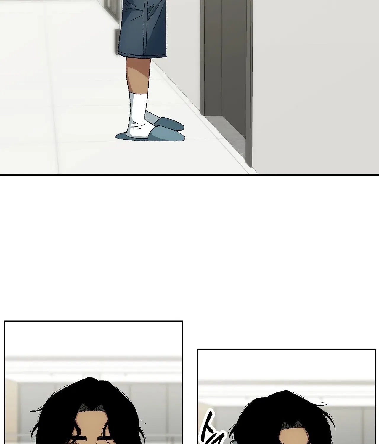 The House Where the Wind Blows Chapter 11 – Page 9