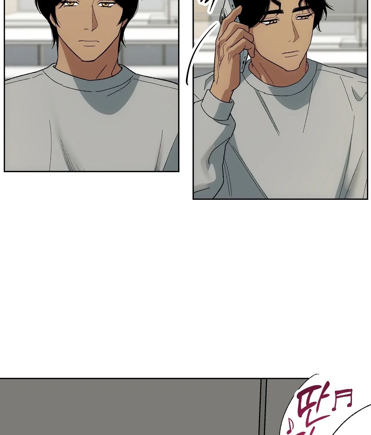 The House Where the Wind Blows Chapter 11 – Page 10