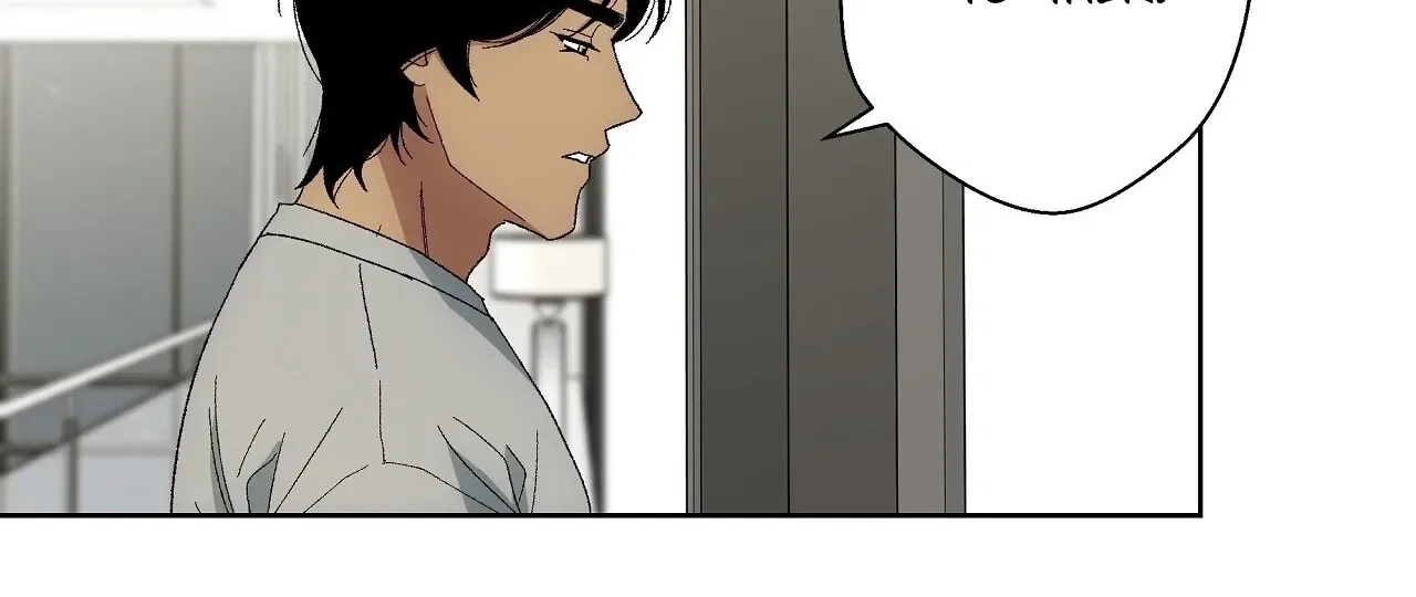 The House Where the Wind Blows Chapter 11 – Page 12