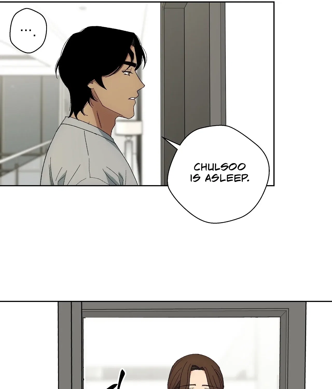 The House Where the Wind Blows Chapter 11 – Page 13