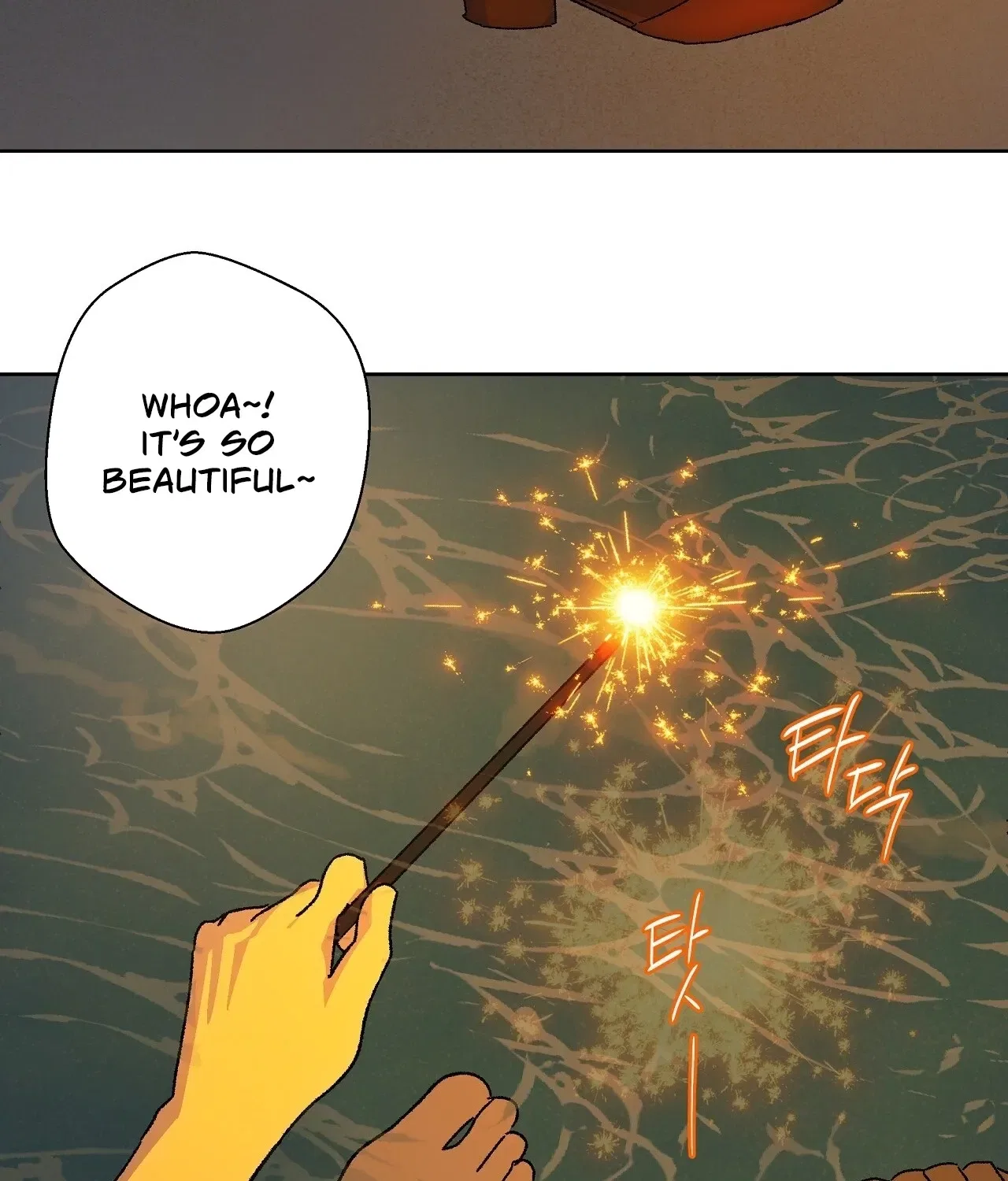 The House Where the Wind Blows Chapter 11 – Page 76