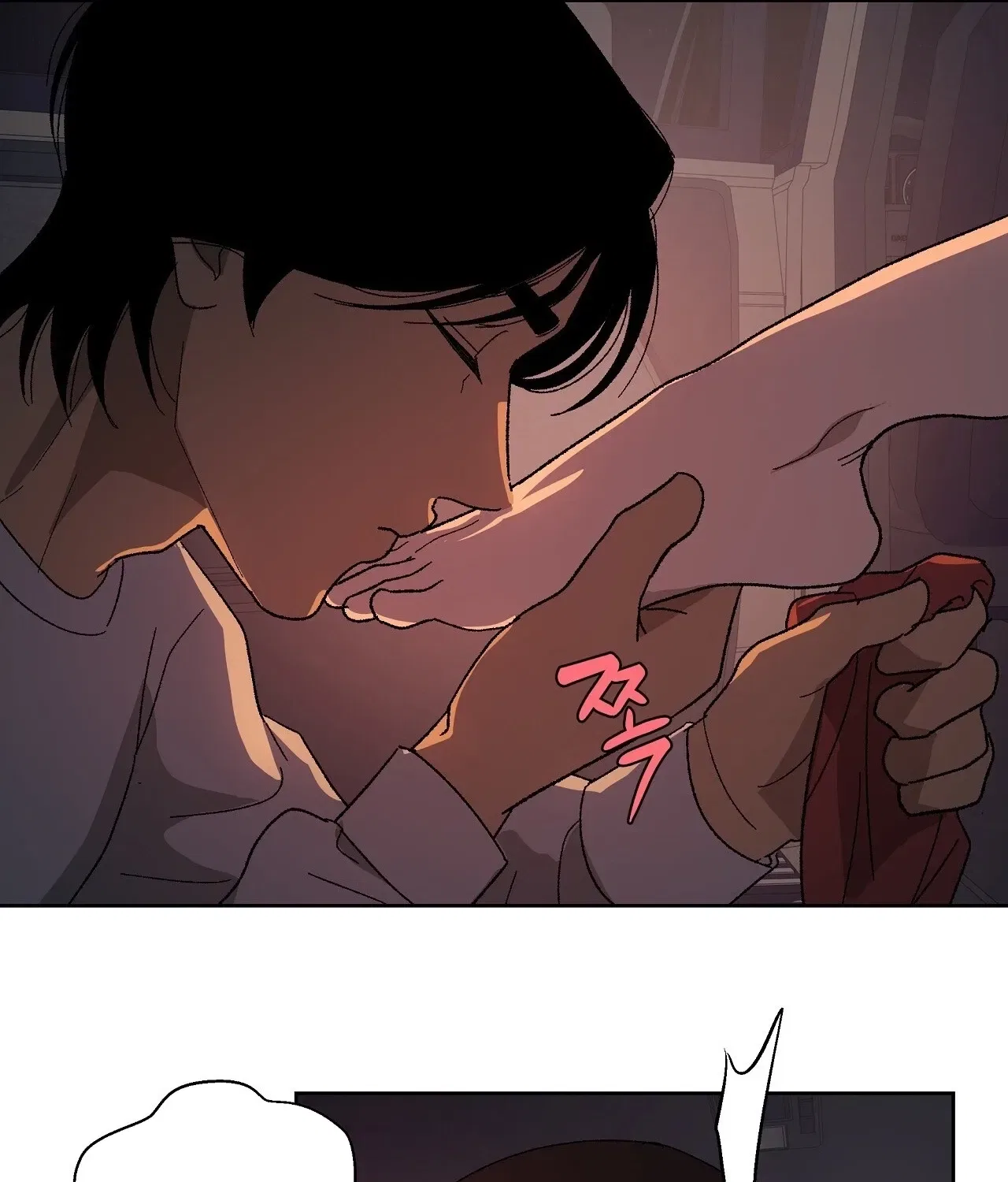The House Where the Wind Blows Chapter 11 – Page 93