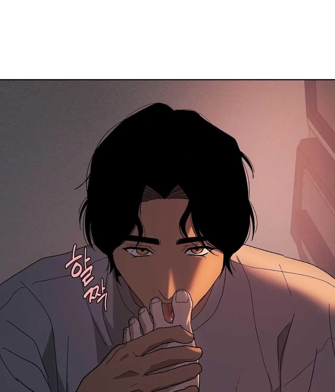 The House Where the Wind Blows Chapter 11 – Page 95